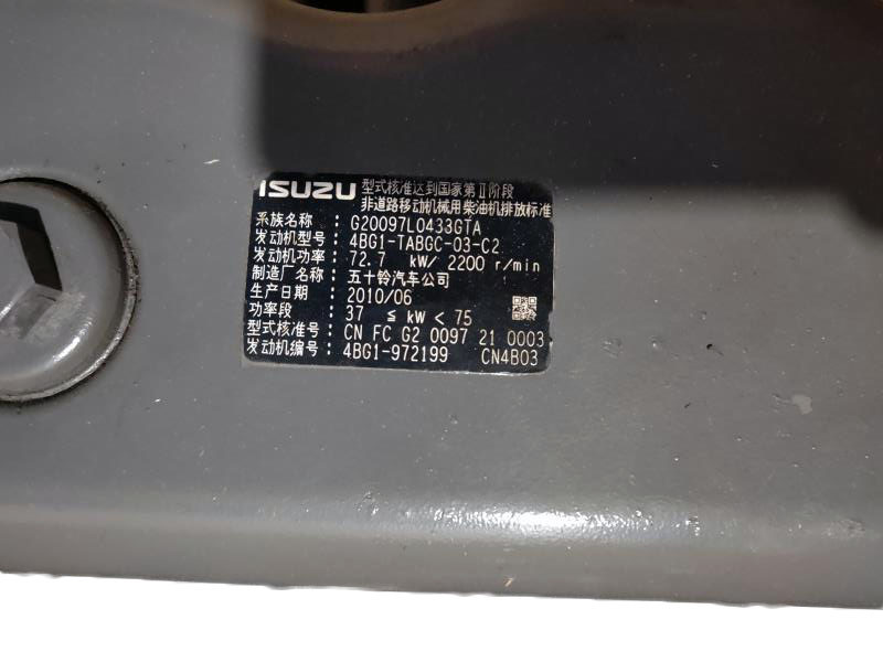 Oem Replacement ISUZU 4BG1 Engine Parts
