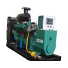Buy cheap Small Home Generator for Sale Gas Generator for Sale from wholesalers