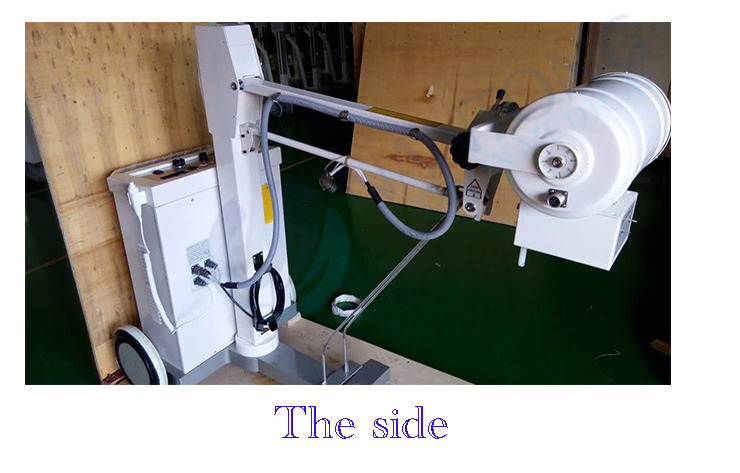 Portable x-ray machine 100ma mobile high frequency digital fluoroscopy