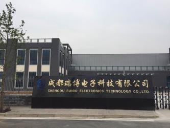 Chengdu Ruibo Elctronics Technology co.,ltd