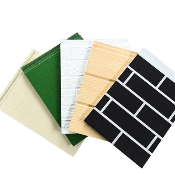 Hotel Design Style Metal Carving Board Exterior Insulation Decoration Integrated