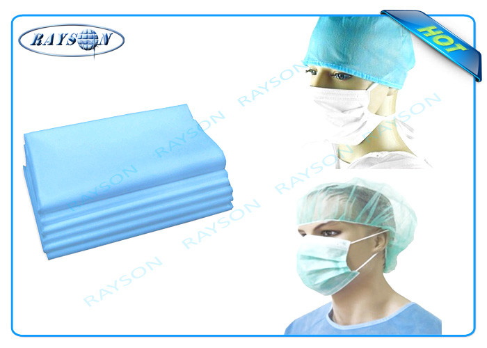 Breathable Antibacterial Blue Color SMS Non Woven Fabric For Face Mask / Hospital Products