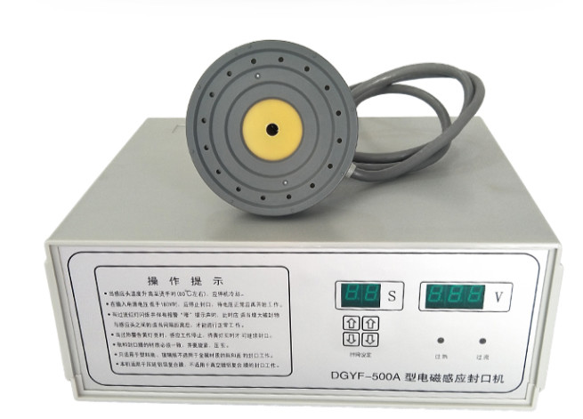 DGYF-500C Aluminum Induction Sealing Machine Portable Manual