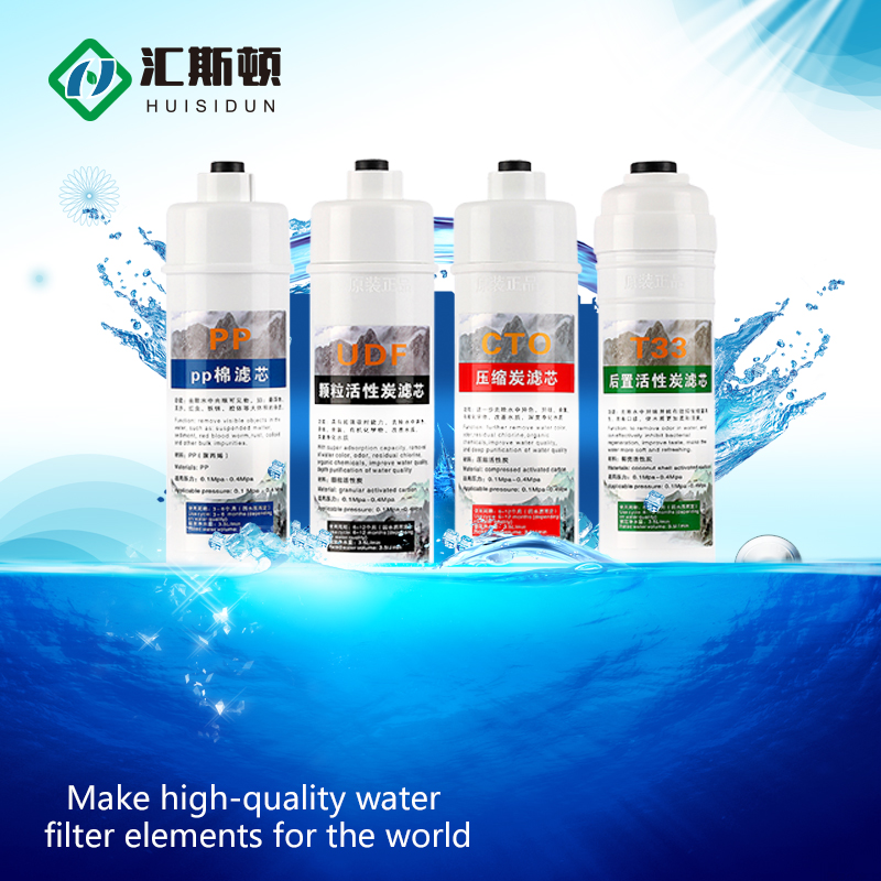 NO App Controlled UF Hollow Fiber Membrane Filter Element For PP UDF CTO T33 RO System