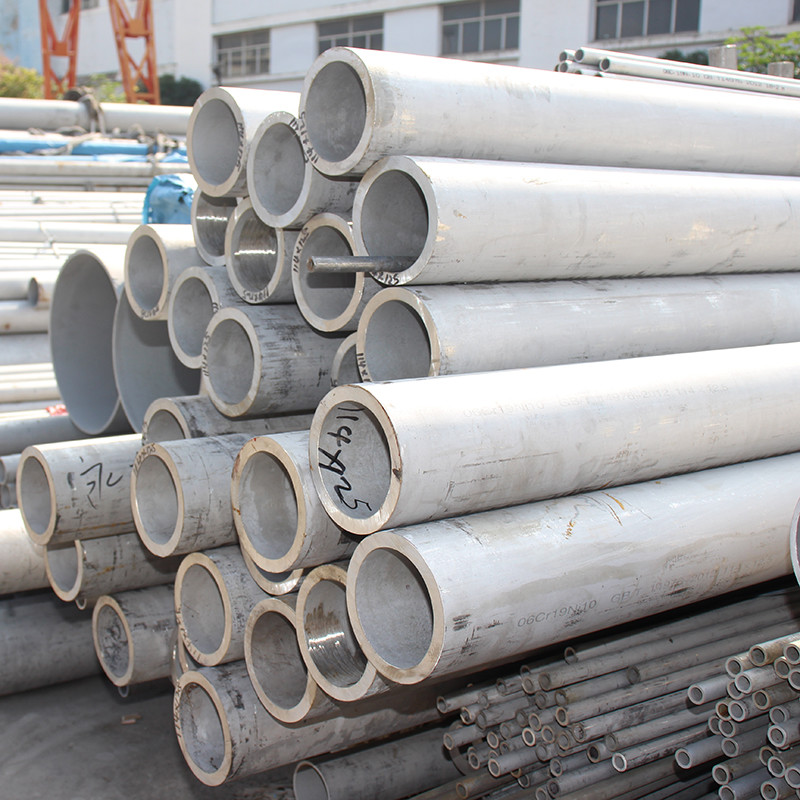 Hot Rolled 304 Stainless Steel Seamless Round Pipe 5-15mm Wall Thickness