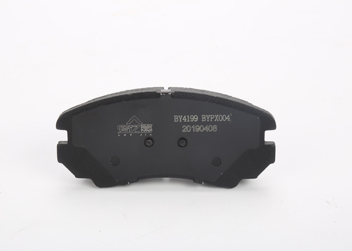 No Noise Car Brake Pads 80,000km Warranty ISO9001 Certificated