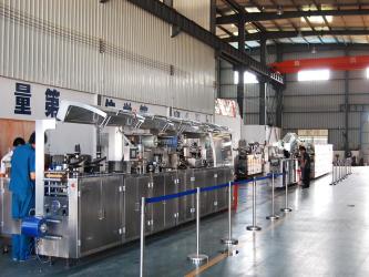 WENZHOU URBAN PACKLINE CO., LTD.