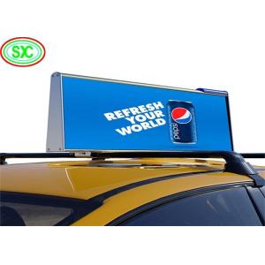 China Animation Display Function Vehicle LED Screen for Asynchronous Control and Performance on sale China Animation Display Function Vehicle LED Screen for Asynchronous Control and Performance on sale
