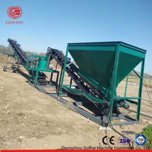 China Chemical Dry Powder Organic Fertilizer Production Line , Organic Fertilizer Granulator Machine on sale