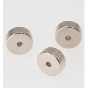 Custom Neodymium Cylinder Magnets Ni Cu Ni Coating NdFeB Magnets