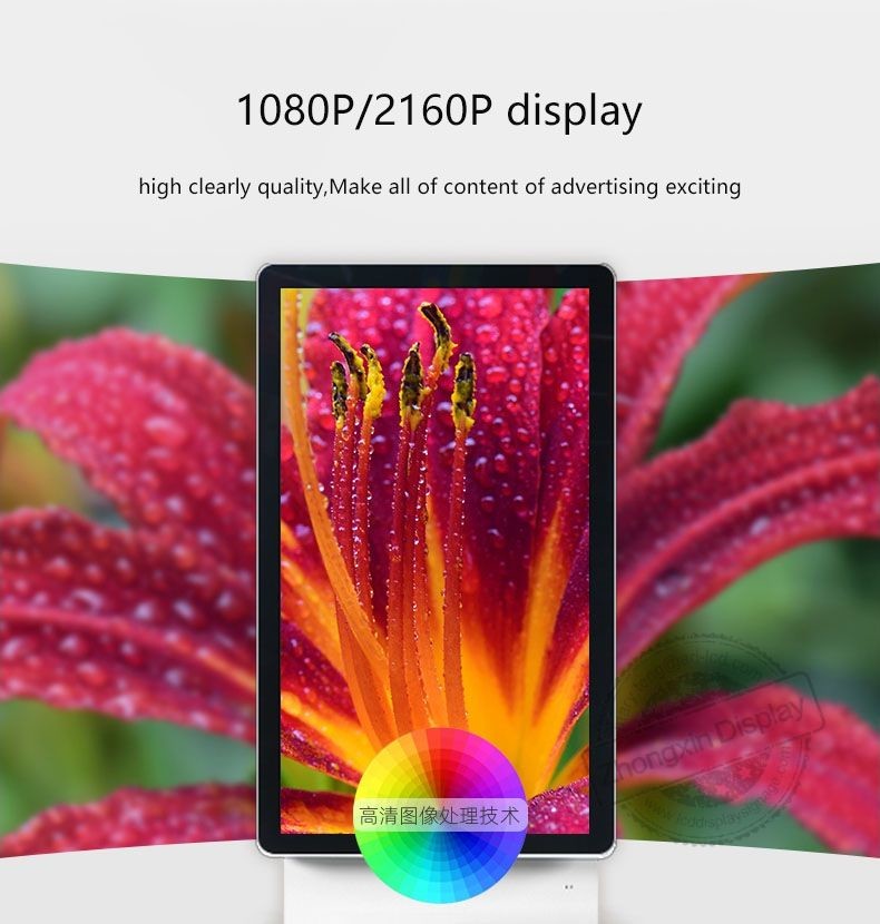 55inch 360 degree Rotating Standing Touch Table for Advertising Equipment Display