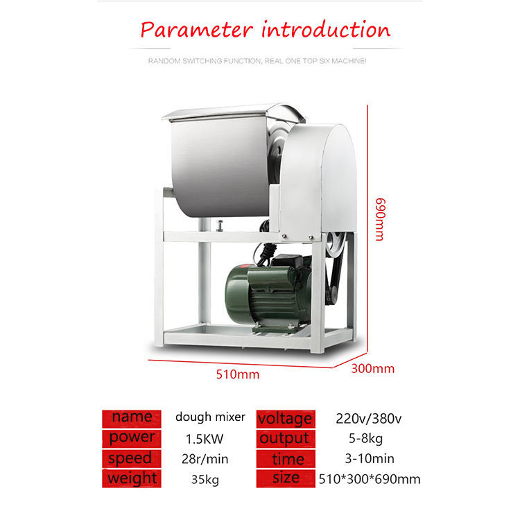 Automatic Commercial Baking Equipment 220V Automatic Dough Maker