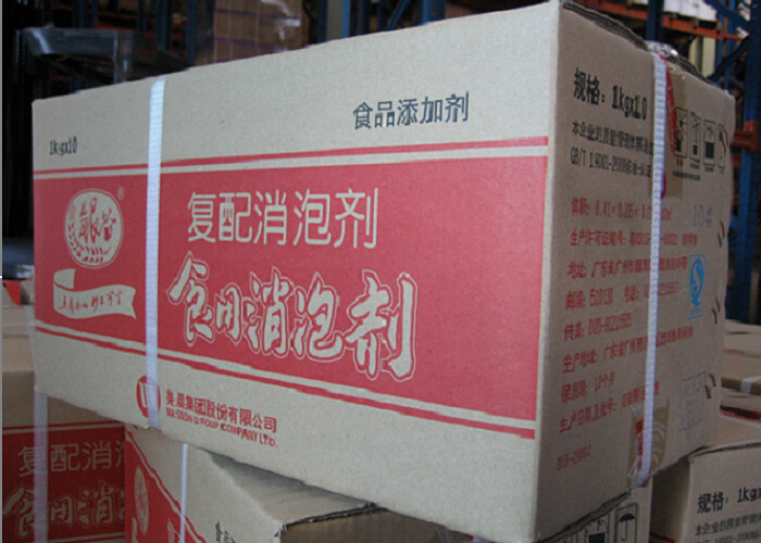 Waxy Beads High Quality Soy Milk Instant Defoaming Agent Instant Anti Foaming Agent In Food