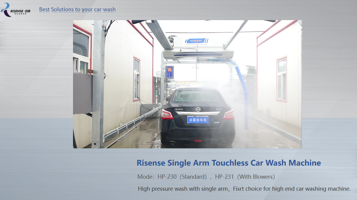 Touchless Car Washing Machine HP 231 Machine Dimension L*W*H 7600*3315*3100