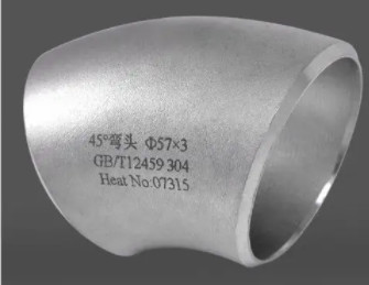 Low Alloy Steel Pipe Fitting A182 F5 90D Elbow Short Radius Bend ANSI B16.9