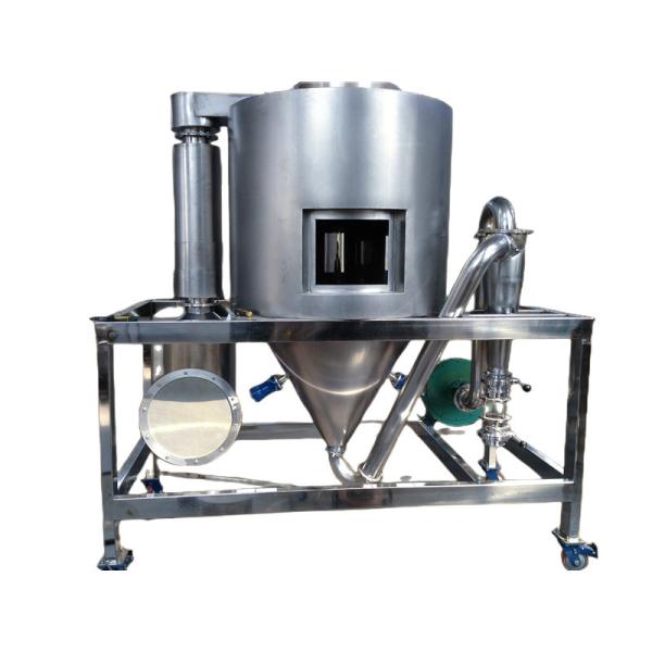 Emulsion Automatic Centrifugal GLP 5 Spray Dryer Industrial In Pharmaceutical