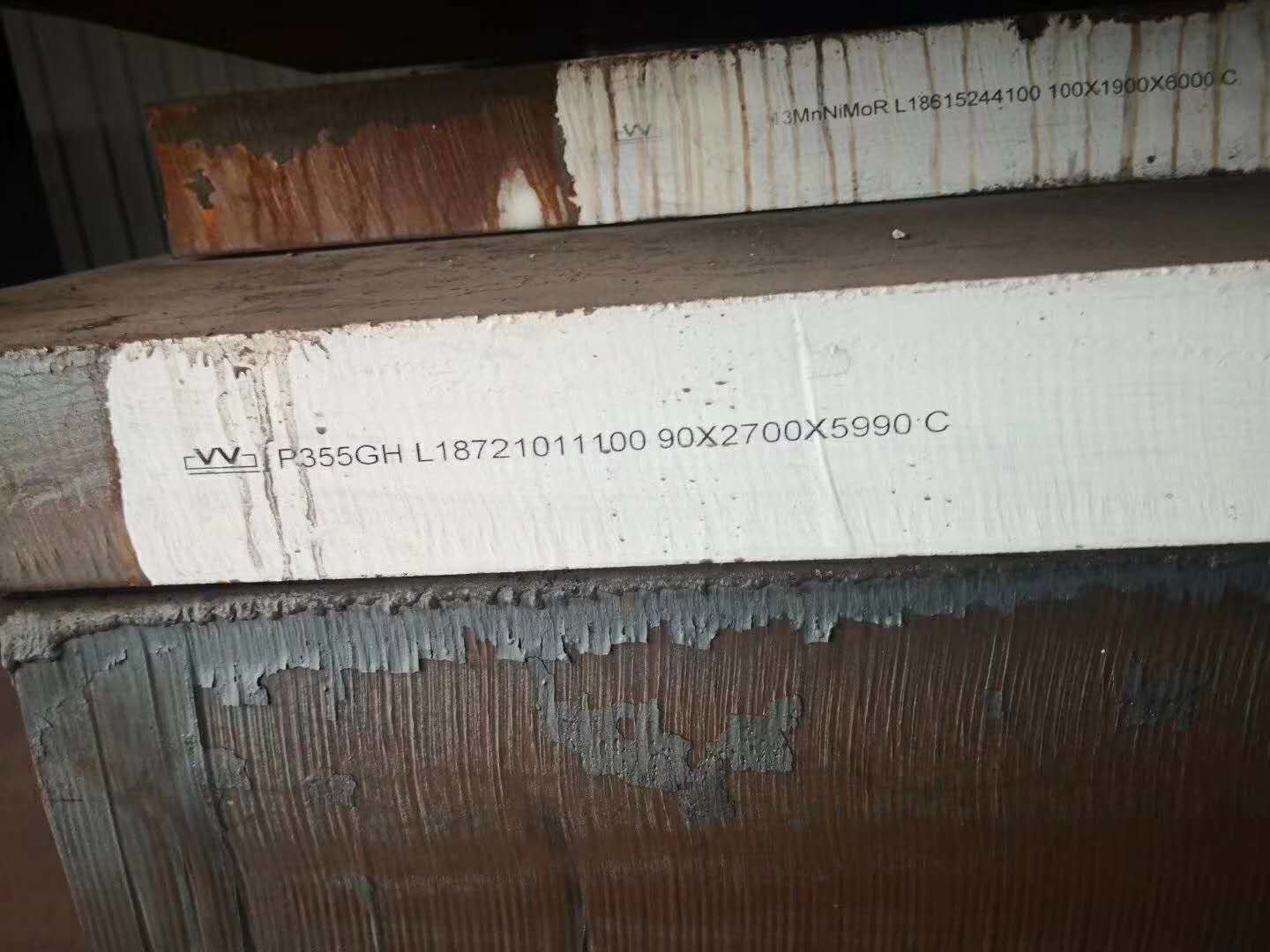P355GH En 10038 P355GH Alloy 10mm Pressure Vessel Steel Plate