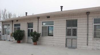 Longkou City Hongrun Packing Machinery Co., Ltd.