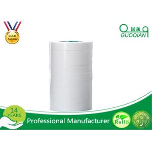 Custom 1mm Thick Foam Tape , Two Sided White Foam Tape With Strong Viscosity