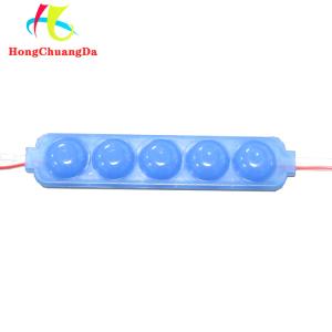 5D LED Lights Modules IP65 Side Indicator Waterproof LED Module