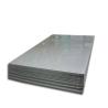 Buy cheap 0.35mm 0.6 Mm Stainless Steel Sheet And Plates 316L Cold Rolled from wholesalers