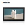Buy cheap 16/10 Open Frame LCD Screen from wholesalers