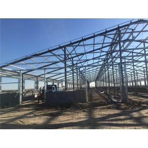 China Q355B Prefabricated Steel Structure Building for Milk Processing Plant on sale