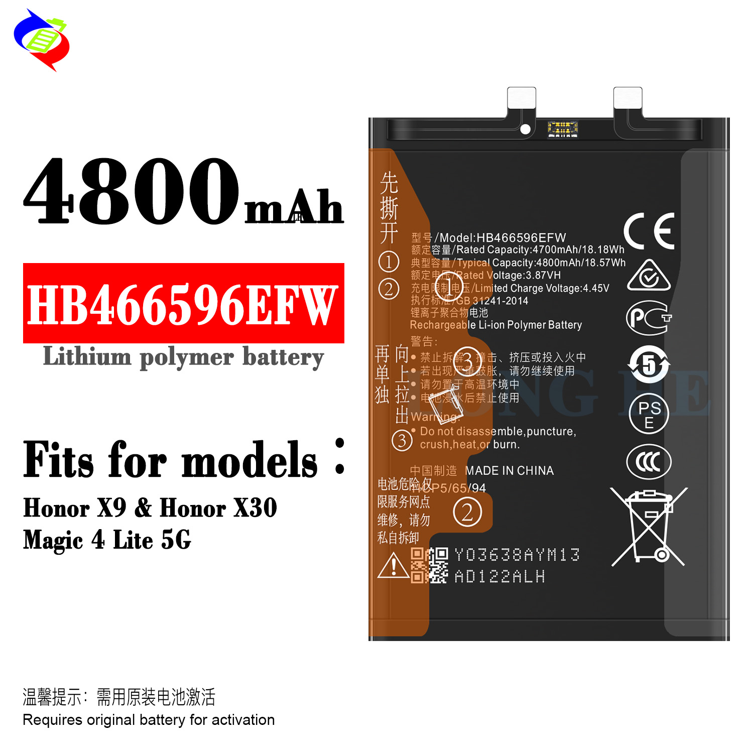 4800mah Replacement Battery for HUAWEI Honor X30/X9/magic 4 lite 5G phone HB466596EFW