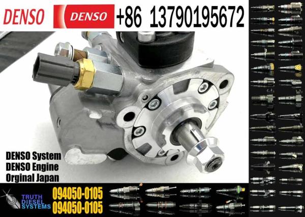 Common rail fuel pump 094000-0380,094000-0381,094000-0382,094000-0383,PC450-7