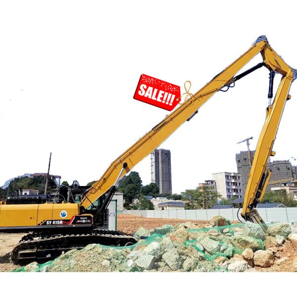Customized CLB-002 Demolition Boom Reach Boom For Demolishing Jobs By Zhonghe