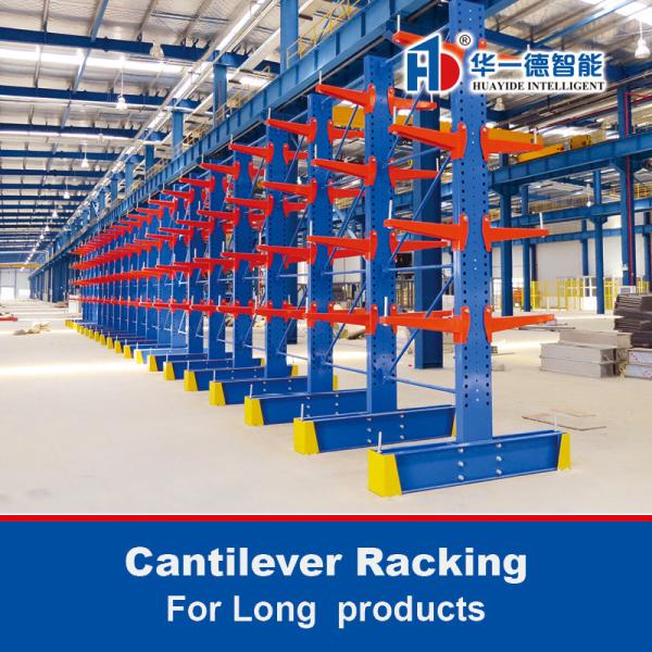Cantilever Rack For Long Products Single Or Double Sided Cantilever Rack
