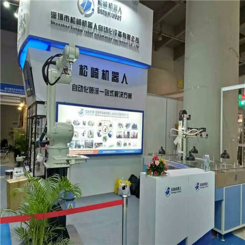 Automobile Bumper 3.0m Spray Painting Robot Automatic On Line Trading