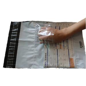 Courier bag with consignment note pocket making machine