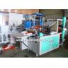 Buy cheap Double Layer Sealing and Cold Cutting Bag Making Machine from wholesalers