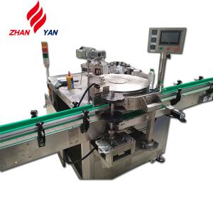 Custom And Direct Fit Auto Hot Melt Glue Labeling Machine