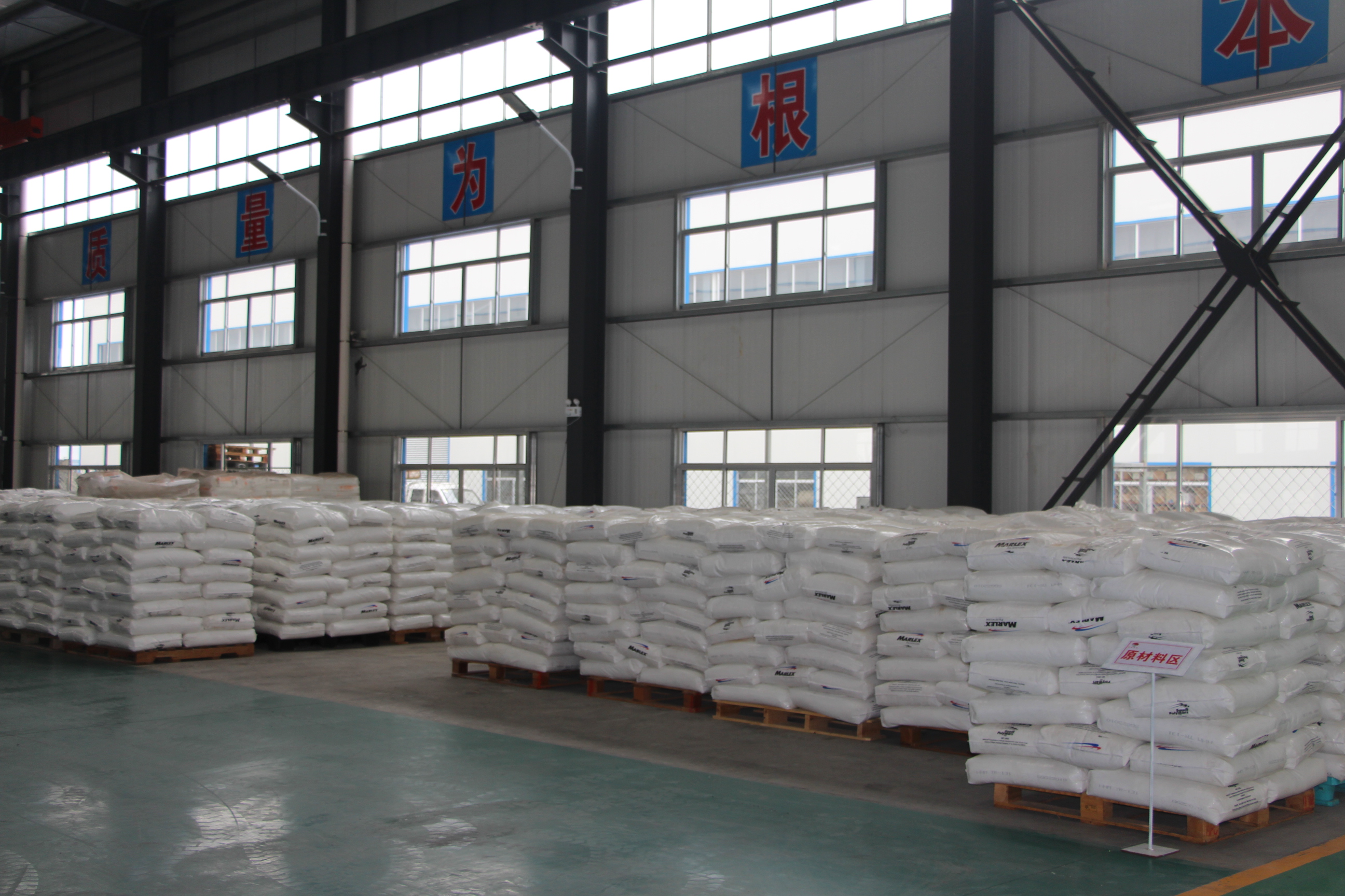 500 micron HDPE Geomembrane Shrimp Pond Liner for Durable Shrimp Farming in Indonesia