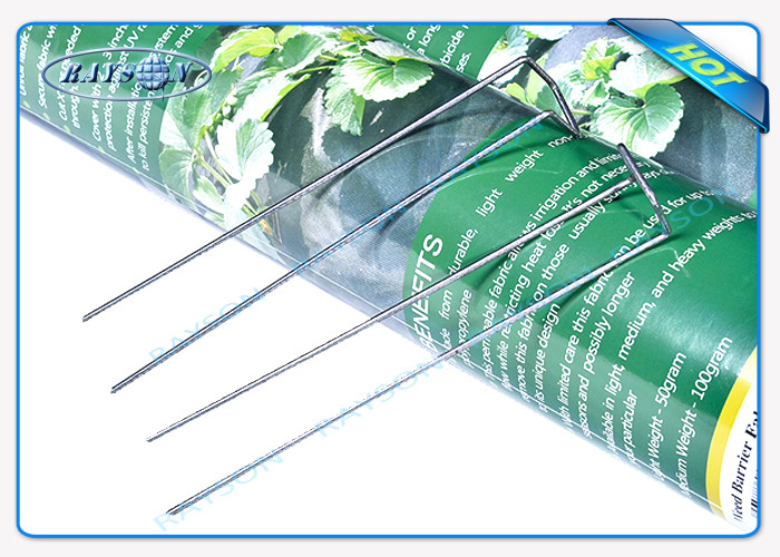 Anti UV Polypropylene Non Woven Fabric for Weed Control Garden Mat Agriculture Non Woven Cover