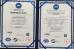 Qingdao Qingtai Intelligent Technology Co., Ltd. Certifications