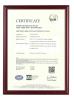 SHENZHEN JRKCONN ELECTRONICS CO.,LTD Certifications