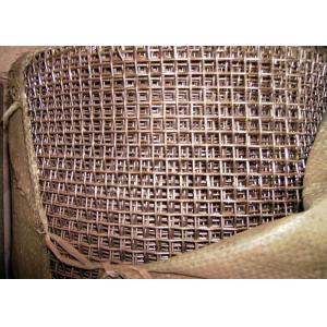 21mesh 2.0mm Spring Ss Crimped Wire Mesh For Coal Construction