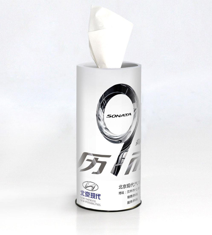 70-80 piecesmin High Speed Straight Cup Round Box Making Machine For Car Use Paper Holder