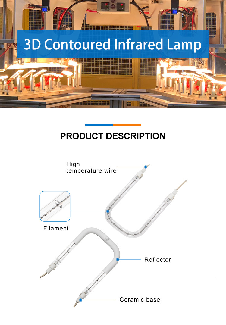 380V Infrared Heating Element Tube , 1505W U Shape Heating Element