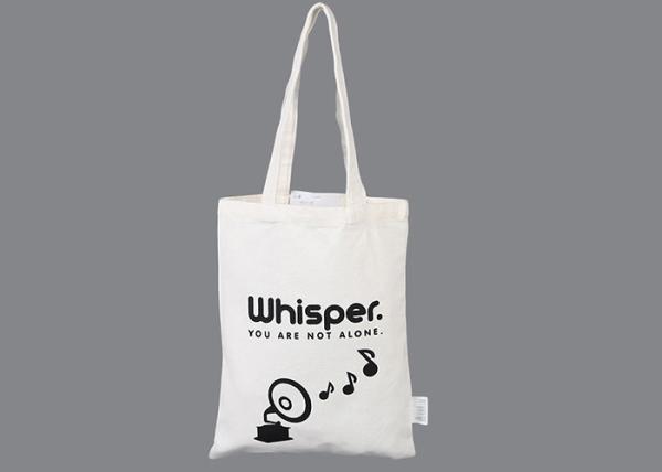 Leisure Foldable White Cotton Canvas Shopping Tote Eco Friendly