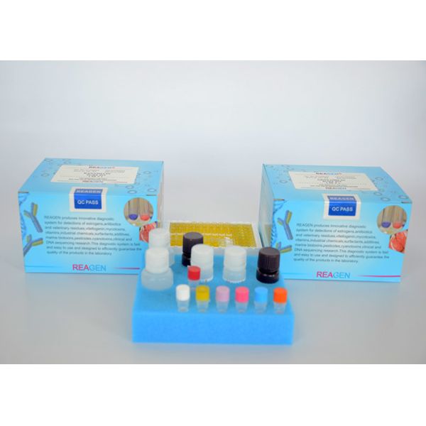 Quality Total Antibiotics in Milk ELISA Test Kit , used for milk , stored 2-8 degrees , good quality for sale
