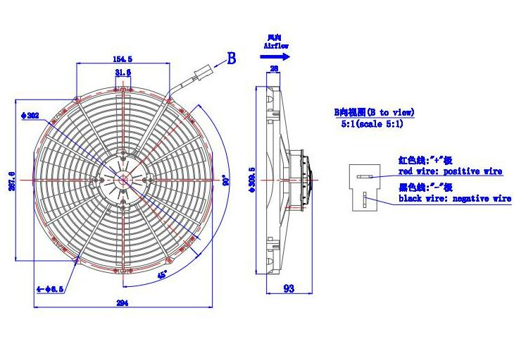 Low Noise Bus AC Parts 14 Inch Air Blower Fan 5000 Hours Life Time Condenser fan