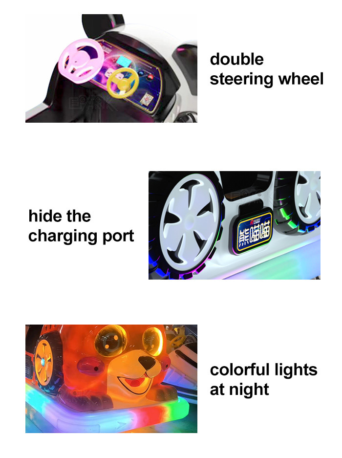 5km/h Animal Kids Bumper Car Amusement Park Electric Car With Blowing Bubble