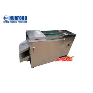  500kg/h Multifunction Vegetable Cutting Machine Chilli Stem Cutting Machine Manufactures