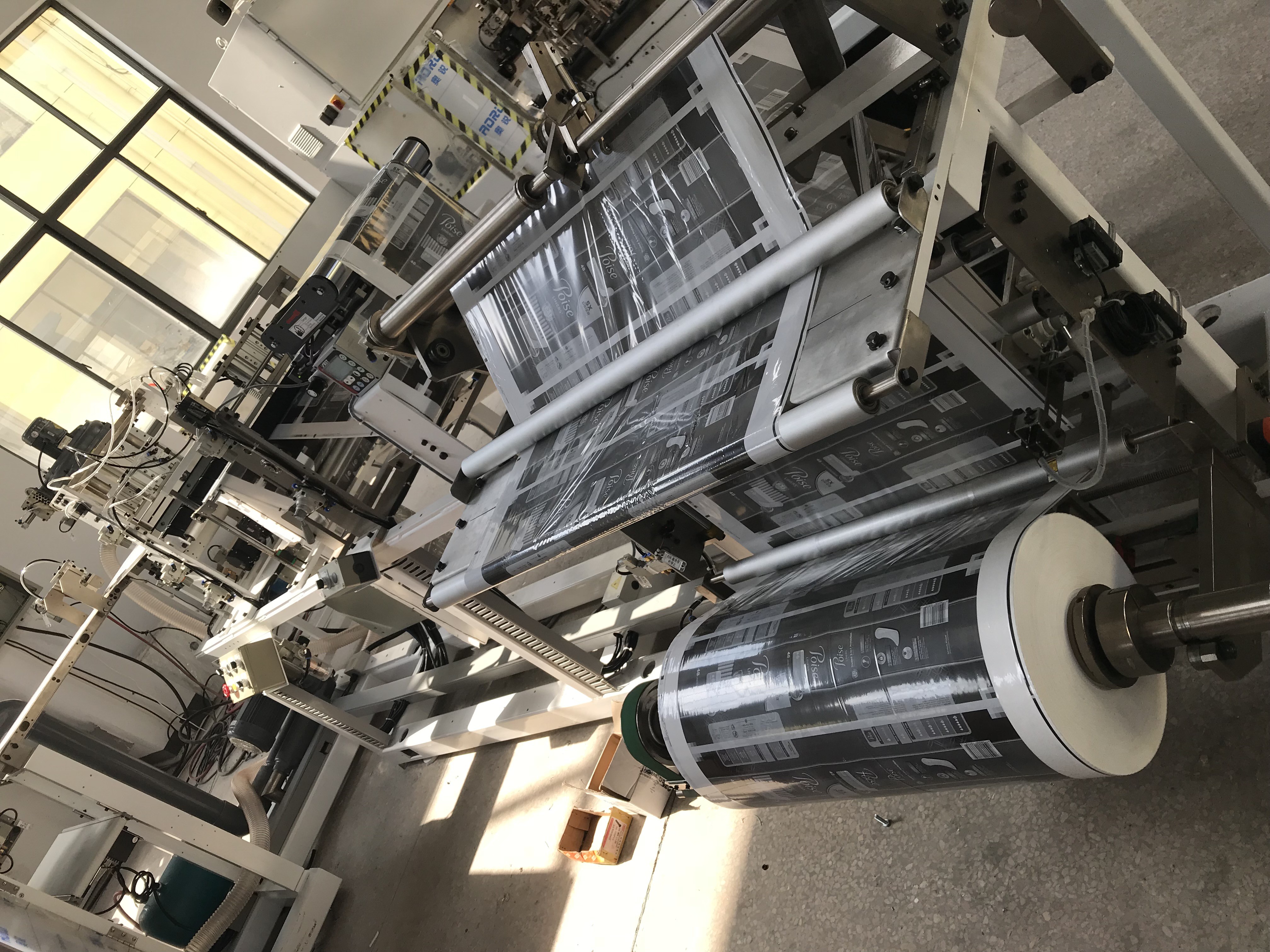 65 Bags/Min Small Servo Driven Sanitary Napkin Wrapping Machine