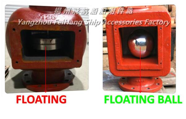 Marine air pipe head, oil tank air pipe head, water tank air pipe head CB/T3594