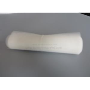 FDA Grade Nylon Filter Mesh Nutmilk Tea Coffee Filter Strainer Mesh Fabric